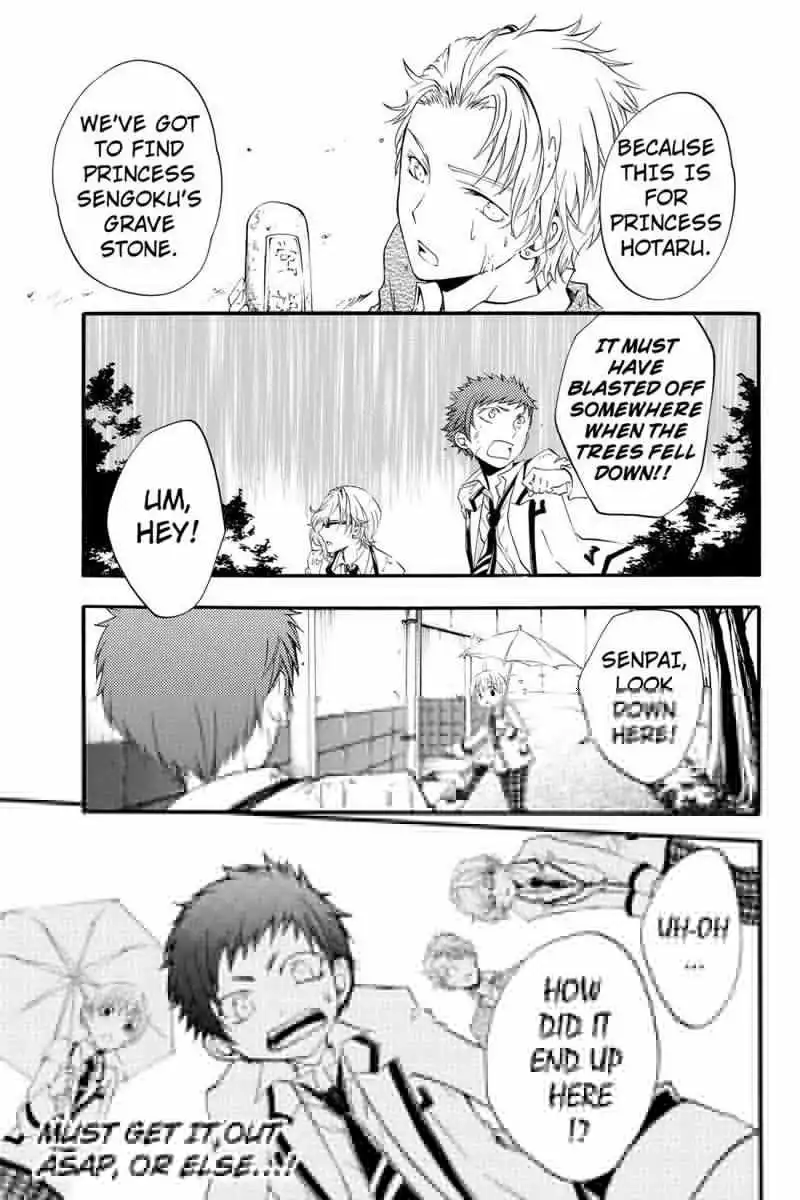 Ebisu Gakuen Chuutouka Nichiyou Hoshuugumi Tanteidan Chapter 11 11